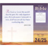 Bible Trivia Challenge 2026 Boxed Daily Calendar - Image 2