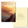 Sympathy - S3631A - Image 2