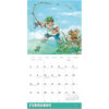 Gone Fishing 2026 Wall Calendar - Image 4