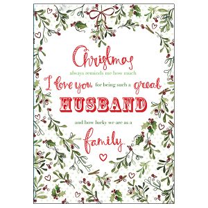 Christmas - Husband - C7203S