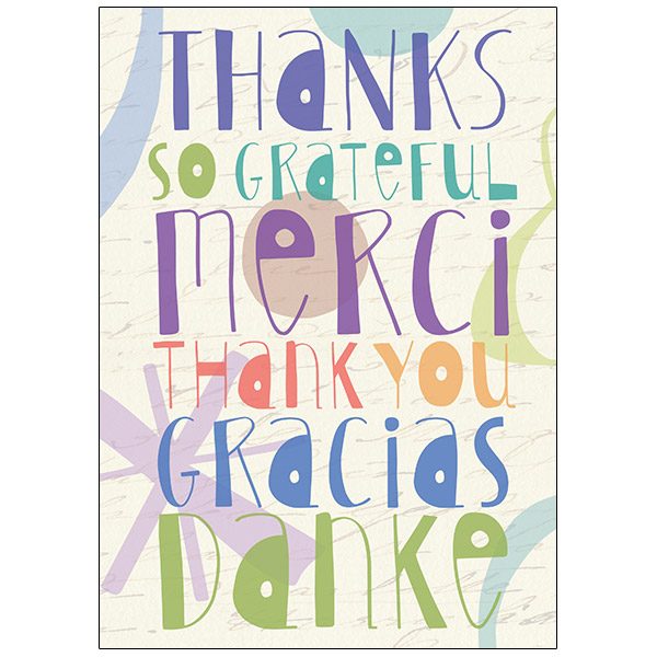 RSVP Thank You by Amy Dietrich