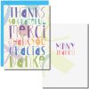 RSVP Thank You by Amy Dietrich