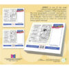 The Daily JUMBLE® 2026 Daily Calendar - Image 5