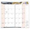 Swirly Waves 2026 Two-Year-Plus Pocket Planner - Image 3