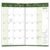 Galaxy 2026 Two-Year-Plus Pocket Planner - Image 3