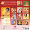 The B Word 2026 Wall Calendar - Image 2