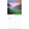 American Landscapes 2025 Wall Calendar - Image 5