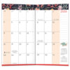 Under the Sea 2025 Two-Year-Plus Pocket Planner - Image 4