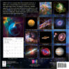 Destination Space 2026 Wall Calendar - Image 2