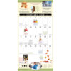 The Old Farmer's Almanac Calendar of Everyday Advice 2026 17-Month Wall Planner - Image 5