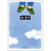 Birthday, Humor - B11846 - Image 2