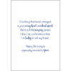 Birthday, Special Friend - B12095 - Image 2
