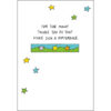 Thank You - T11993A - Image 2