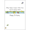 Birthday, General - B11934 - Image 2