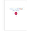Birthday, Children - B12109 - Image 2