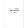 Birthday, Humor - B12318A - Image 2