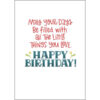 Birthday, General - B12447 - Image 2